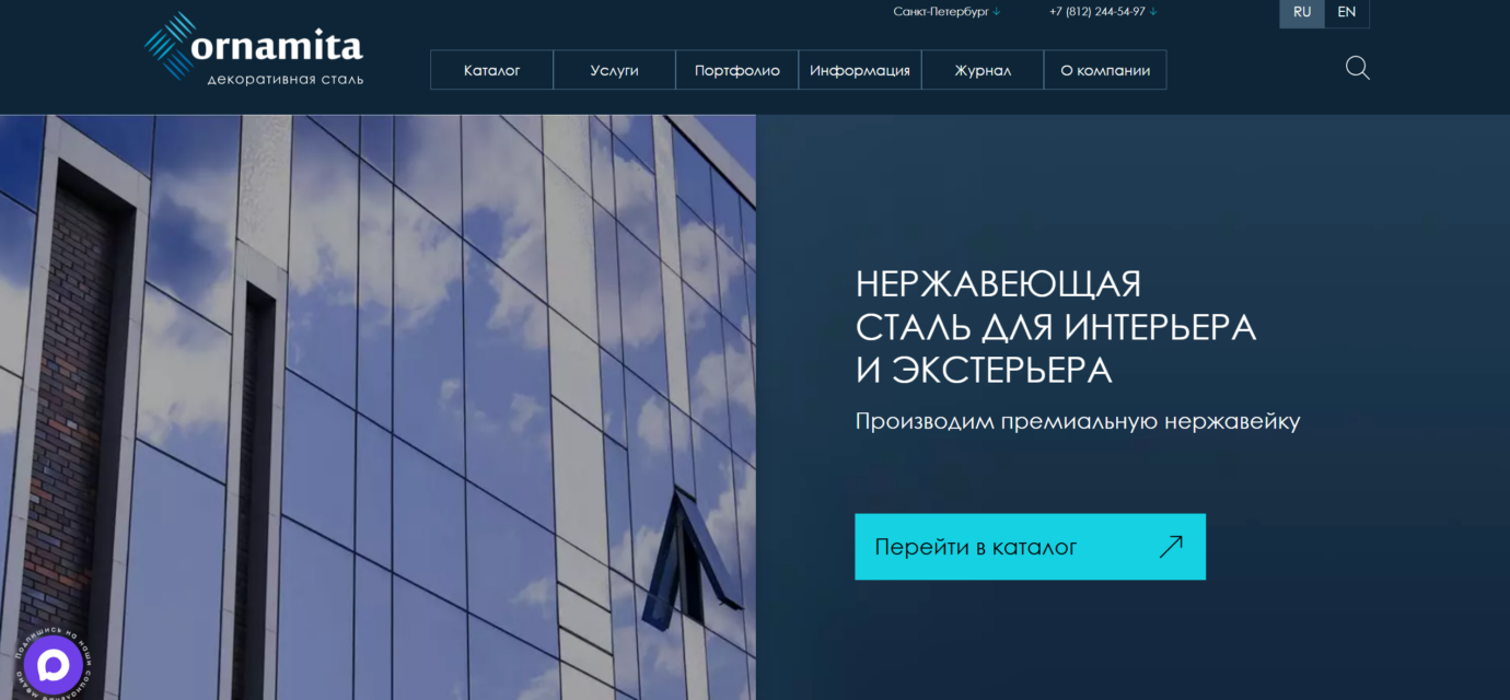 Multilanguage WordPress site with ACF
